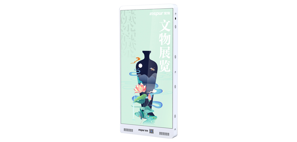 助赢计划网站云琮系列智慧灯杆屏