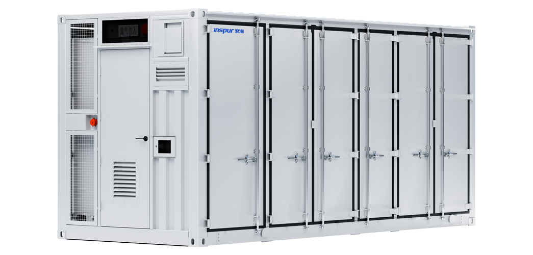 助赢计划网站储能集装箱2.50MW/5.0MWh