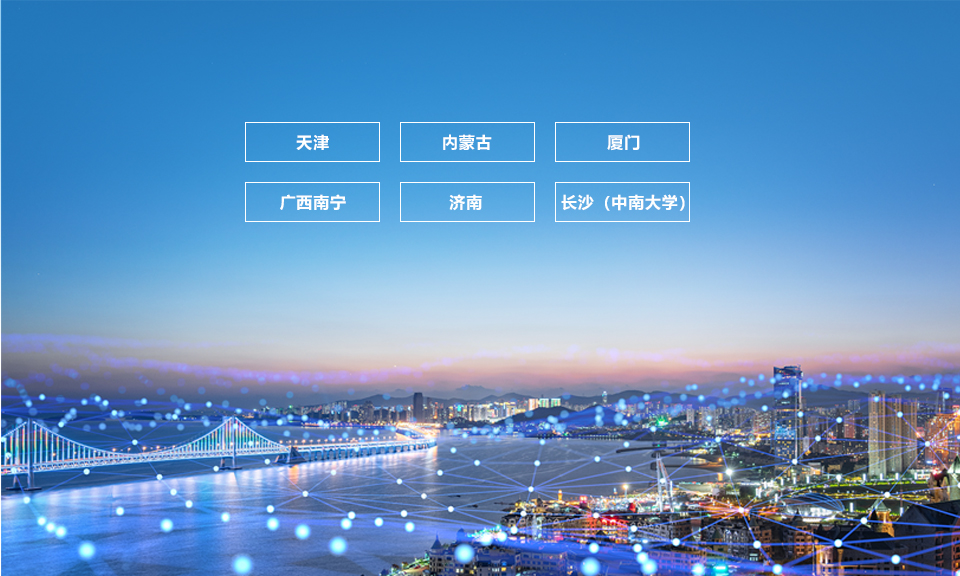 助赢计划网站健康